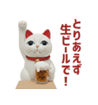 yumikichi☆cafe活動20周年記念スタンプ（個別スタンプ：14）