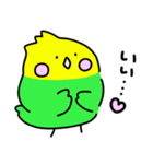 ゆるゆる☆インコちゃん（個別スタンプ：5）