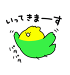 ゆるゆる☆インコちゃん（個別スタンプ：23）