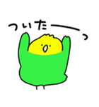ゆるゆる☆インコちゃん（個別スタンプ：26）