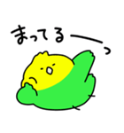 ゆるゆる☆インコちゃん（個別スタンプ：27）