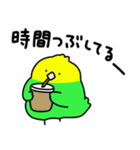 ゆるゆる☆インコちゃん（個別スタンプ：28）