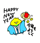 ゆるゆる☆インコちゃん（個別スタンプ：38）