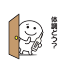 無難に使える気遣いスタンプ2（個別スタンプ：5）