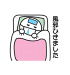 無難に使える気遣いスタンプ2（個別スタンプ：10）