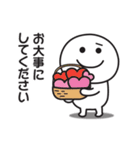 無難に使える気遣いスタンプ2（個別スタンプ：12）