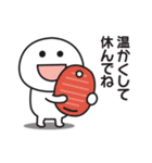 無難に使える気遣いスタンプ2（個別スタンプ：14）