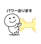 無難に使える気遣いスタンプ2（個別スタンプ：15）