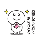 無難に使える気遣いスタンプ2（個別スタンプ：19）