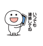 無難に使える気遣いスタンプ2（個別スタンプ：22）