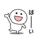 無難に使える気遣いスタンプ2（個別スタンプ：23）