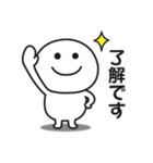 無難に使える気遣いスタンプ2（個別スタンプ：24）