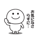 無難に使える気遣いスタンプ2（個別スタンプ：28）