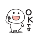 無難に使える気遣いスタンプ2（個別スタンプ：30）