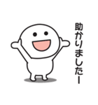 無難に使える気遣いスタンプ2（個別スタンプ：33）