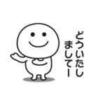 無難に使える気遣いスタンプ2（個別スタンプ：35）