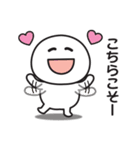 無難に使える気遣いスタンプ2（個別スタンプ：36）