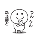 無難に使える気遣いスタンプ2（個別スタンプ：37）