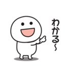 無難に使える気遣いスタンプ2（個別スタンプ：38）