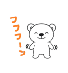 けっこうかわいいシロクマ（個別スタンプ：3）