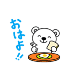 けっこうかわいいシロクマ（個別スタンプ：16）