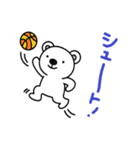 けっこうかわいいシロクマ（個別スタンプ：33）