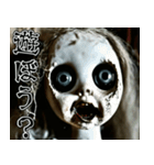 飛び出す怖い★めっちゃ動くやん初代人形w（個別スタンプ：17）