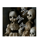 飛び出す怖い★めっちゃ動くやん初代人形w（個別スタンプ：24）