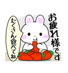 飛び出す！うさうさ「秋冬」（個別スタンプ：6）