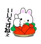 飛び出す！うさうさ「秋冬」（個別スタンプ：7）