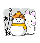 飛び出す！うさうさ「秋冬」（個別スタンプ：9）