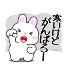 飛び出す！うさうさ「秋冬」（個別スタンプ：12）