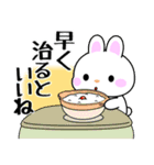 飛び出す！うさうさ「秋冬」（個別スタンプ：16）