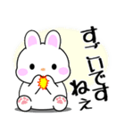 飛び出す！うさうさ「秋冬」（個別スタンプ：20）