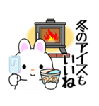 飛び出す！うさうさ「秋冬」（個別スタンプ：21）