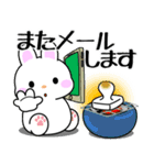 飛び出す！うさうさ「秋冬」（個別スタンプ：23）