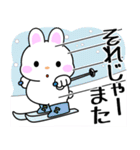 飛び出す！うさうさ「秋冬」（個別スタンプ：24）