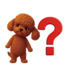 わんこさんのおスタンプ（個別スタンプ：2）