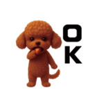 わんこさんのおスタンプ（個別スタンプ：19）