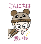 おちゃめの元気が出る会話BIG,冬が来たかな（個別スタンプ：8）