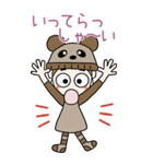 おちゃめの元気が出る会話BIG,冬が来たかな（個別スタンプ：10）