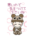 おちゃめの元気が出る会話BIG,冬が来たかな（個別スタンプ：11）