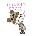 おちゃめの元気が出る会話BIG,冬が来たかな（個別スタンプ：13）