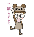 おちゃめの元気が出る会話BIG,冬が来たかな（個別スタンプ：17）