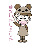 おちゃめの元気が出る会話BIG,冬が来たかな（個別スタンプ：18）