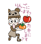 おちゃめの元気が出る会話BIG,冬が来たかな（個別スタンプ：21）