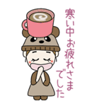おちゃめの元気が出る会話BIG,冬が来たかな（個別スタンプ：23）