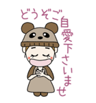 おちゃめの元気が出る会話BIG,冬が来たかな（個別スタンプ：26）