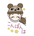 おちゃめの元気が出る会話BIG,冬が来たかな（個別スタンプ：29）