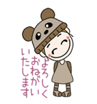 おちゃめの元気が出る会話BIG,冬が来たかな（個別スタンプ：31）